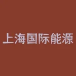 上海国际能源交易中心结算细则 原油期货合约及主要规则是什么-RB螺纹钢期货交易网