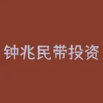 钟兆民带投资者操作中体河北真的能赚钱吗？被骗无法出金教你怎么做-RB螺纹钢期货交易网