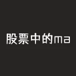 股票中的macd是指哪些指标 股票的MACD线怎么看和使用方法-RB螺纹钢期货交易网