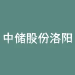 中储股份洛阳分公司？为何在洛阳设立分公司？-RB螺纹钢期货交易网