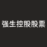 强生控股股票最新消息(资产重组的强生控股解析)-RB螺纹钢期货交易网