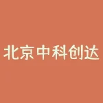 北京中科创达怎么样?如果你想加入公司选择中科创达其实挺好-RB螺纹钢期货交易网