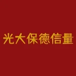 光大保德信量化怎么样？光大保德信量化基金介绍-RB螺纹钢期货交易网