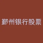 鄞州银行股票值多少钱 鄞州银行6223390100449969-RB螺纹钢期货交易网
