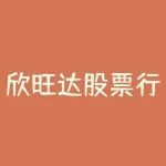 欣旺达股票行情分析（欣旺达（SZ300207）缠论技术分析）-RB螺纹钢期货交易网