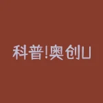 科普!奥创UItron杨卫东被骗不能出金提款提现!希望大家看清事实真相!-RB螺纹钢期货交易网