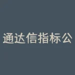通达信指标公式破解软件？通达信软件怎样可以进行60分钟选股？-RB螺纹钢期货交易网