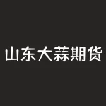 山东大蒜期货行情？如何保证质量与安全？-RB螺纹钢期货交易网