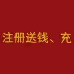注册送钱、充值返利？揭秘“小赢淘金APP”背后的非法期货骗局！-RB螺纹钢期货交易网