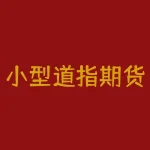 小型道指期货连续走势分析：如何利用趋势线进行交易？-RB螺纹钢期货交易网
