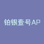 铂银壹号APP贵金属投资骗局，甘肃西北商品交易涉嫌非法期货-RB螺纹钢期货交易网