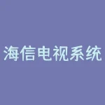 海信电视系统升级有什么坏处？海信智能电视系统升级后又恢复出厂设置对电视没有什么影响吧-RB螺纹钢期货交易网