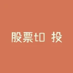 股票t0:投资者关注的新热点-RB螺纹钢期货交易网