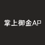 掌上御金APP5元贵金属投资骗局，投资者被诱导充值参与交易！-RB螺纹钢期货交易网