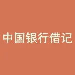 中国银行借记卡一天转账限额-RB螺纹钢期货交易网