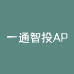 一通智投APP被指涉嫌非法期货交易，受害者反映指数被控制！-RB螺纹钢期货交易网