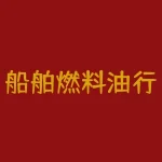 船舶燃料油行情？能源转型的必要性-RB螺纹钢期货交易网