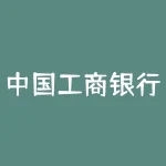 中国工商银行牡丹卡图片？工商银行的牡丹花卡是什么意思？-RB螺纹钢期货交易网