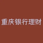 重庆银行理财产品信息(重庆银行理财产品信息查询)-RB螺纹钢期货交易网