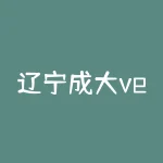 辽宁成大vero狂犬疫苗说明书到底讲了什么？如何正确接种？-RB螺纹钢期货交易网