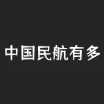 中国民航有多少女机长？民航有女飞行员吗-RB螺纹钢期货交易网