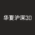 华夏沪深300指数，A股优秀指数场内、场外基金大全-RB螺纹钢期货交易网