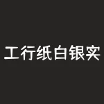 工行纸白银实时行情2020：投资者需注意的市场波动因素-RB螺纹钢期货交易网