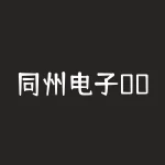 同州电子002052股吧？st同州电子股吧？-RB螺纹钢期货交易网