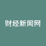 财经新闻网:全球经济热点资讯-RB螺纹钢期货交易网