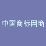中国商标网商标查询库标库网？商标查询官方网站？-RB螺纹钢期货交易网