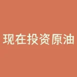 现在投资原油怎么样？原油基金全线收涨-RB螺纹钢期货交易网