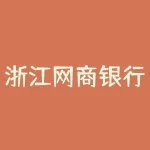 浙江网商银行电话？我想问问浙江网商银行的客服电话号是多少？-RB螺纹钢期货交易网