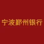 宁波鄞州银行小额贷款？鄞州银行随借随还贷款-RB螺纹钢期货交易网
