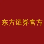 东方证券官方网站:实时行情、投资理财与热点评论-RB螺纹钢期货交易网