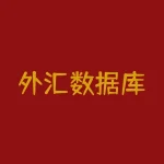 外汇数据库?lmf是什么简称?-RB螺纹钢期货交易网