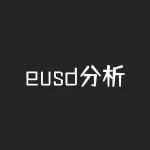 eusd分析师是什么？CAE分析师是什么-RB螺纹钢期货交易网