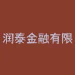 润泰金融有限公司？山东润泰水利工程有限公司-RB螺纹钢期货交易网