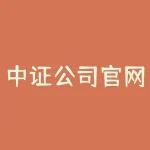 中证公司官网首页 中证指数股份有限公司官网-RB螺纹钢期货交易网