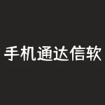 手机通达信软件下载-RB螺纹钢期货交易网