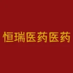 恒瑞医药医药股吧，恒瑞医药同花顺股吧-RB螺纹钢期货交易网