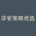 华安策略优选基金经理-RB螺纹钢期货交易网