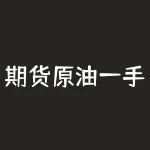 期货原油一手怎么算？期货原油一手的交易量是多少？-RB螺纹钢期货交易网