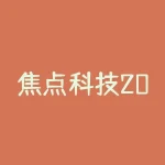 焦点科技2023年年报？2023年安全月主题是什么？-RB螺纹钢期货交易网