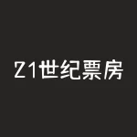 21世纪票房最高十大香港系列电影盘点，刘德华、古天乐、甄子丹和周润发作品上榜-RB螺纹钢期货交易网