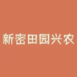 新密田园兴农庄怎么走？新密田园兴农庄怎么走，享受田园风光？-RB螺纹钢期货交易网