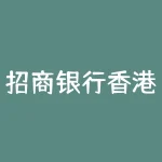 招商银行香港一卡通  内地人怎么开香港银行账户-RB螺纹钢期货交易网