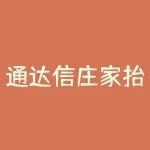 通达信庄家抬轿指标怎么看？常见的K线形态有哪些？-RB螺纹钢期货交易网