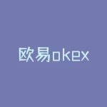 欧易okex官网app：掌握数字货币投资的利器-RB螺纹钢期货交易网