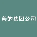 美的集团公司股吧，美信集团公司简介-RB螺纹钢期货交易网