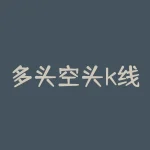 多头空头k线图 均线多头排列和空头排列如何看-RB螺纹钢期货交易网
